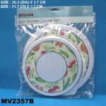 MV2357B.jpg
