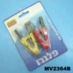 MV2364B.jpg