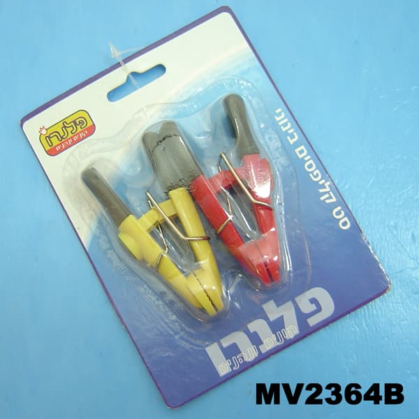 MV2364B.jpg