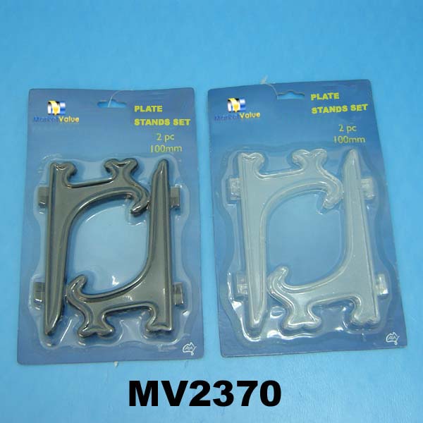 MV2370 Plate Stands Set/2 4" Black