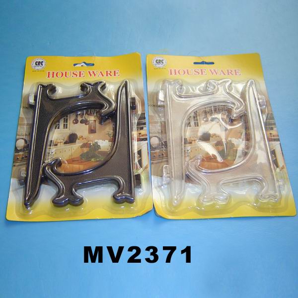 MV2371 Plate Stands Set/2 6" Black