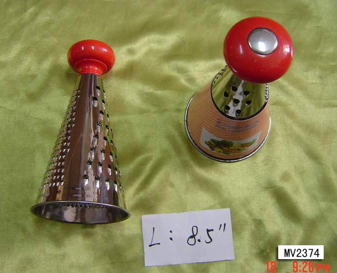 MV2374.jpg