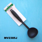 Deep Nylon Ladle W/Tag