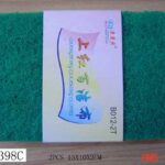 2Pcs Cleaning Scourer 15X10X2Cm