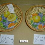 Round Wicker Basket