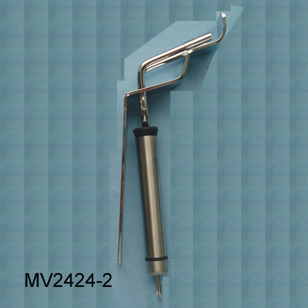 MV2424-2 Dish Holder
