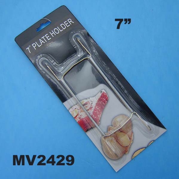MV2429 7" Plate Holder