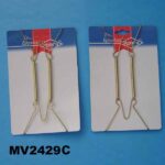 7" Brass Plate Hanger T/C