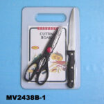 Cutting  Board  W/2Pc Utensils  D/B