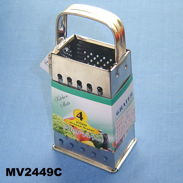 MV2449C MV2449C.jpg