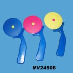 MV2450B.jpg