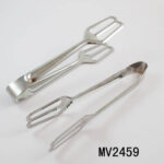 8"S/S Food Tongs Pbh