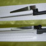 Slicer Bread Knife B/C Adjust Thickness