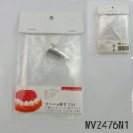 3Pcs Butter Mouth & Syringe Set In