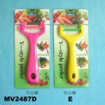 Y Style Peeler