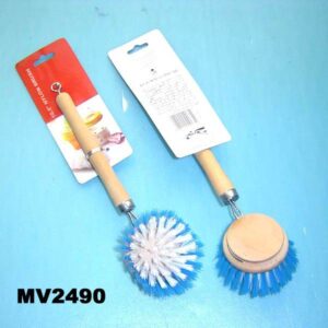 10.5" Nylon Brush  T/C