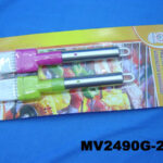 MV2490G-2.jpg