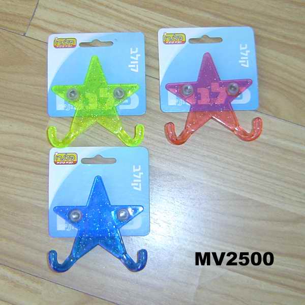 MV2500B 50Pcs Hook W/2 Cution Cup In Pvc Box