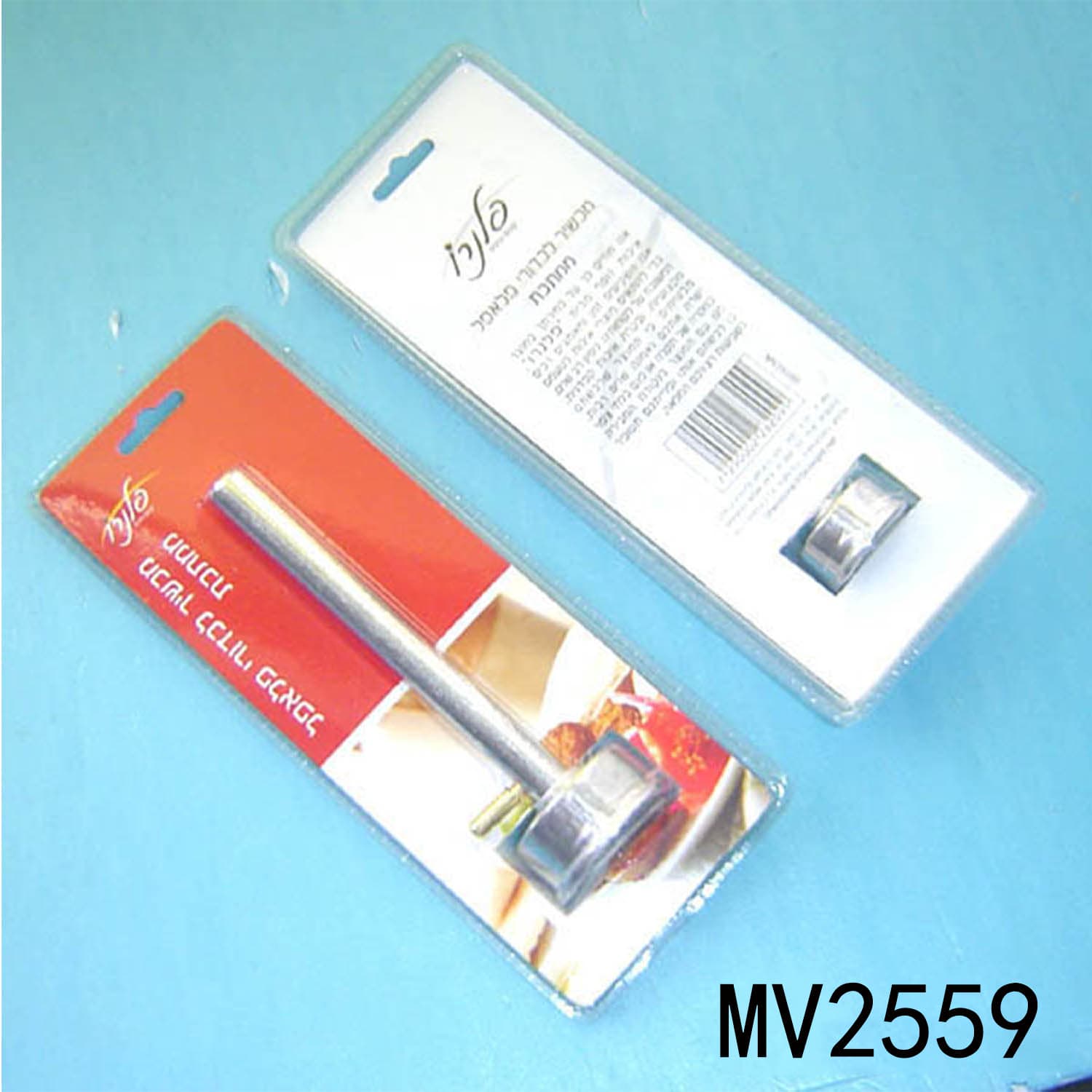 MV2559 MV2559.jpg