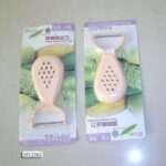 2-In-1 Peeler B/C