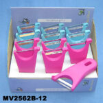 Plastic Handle Peeler