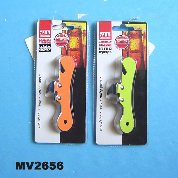 Bottle & Can Opener D/B