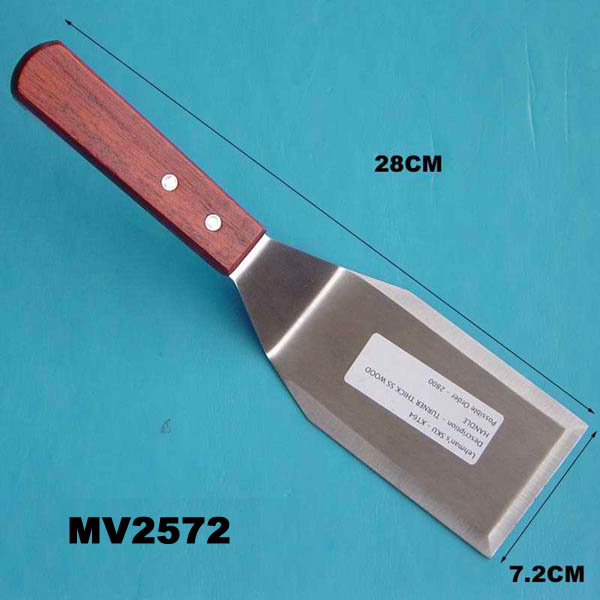 MV2572 7" Cake Turner Sticker Packing