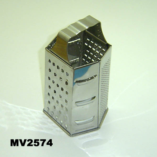 MV2574 MV2574.jpg