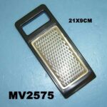 MV2575.jpg