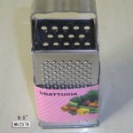 9.5" 4 S/S Side Grater
