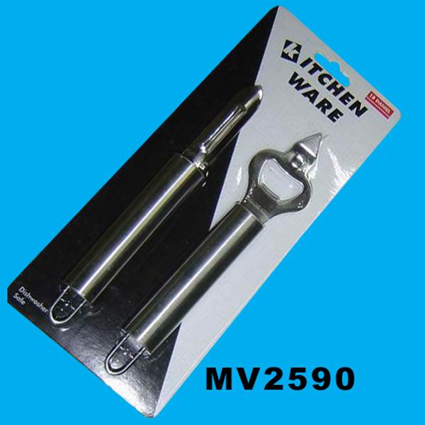 MV2590 MV2590.jpg