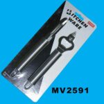 MV2591.jpg