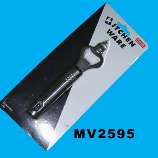 MV2595 MV2595.jpg