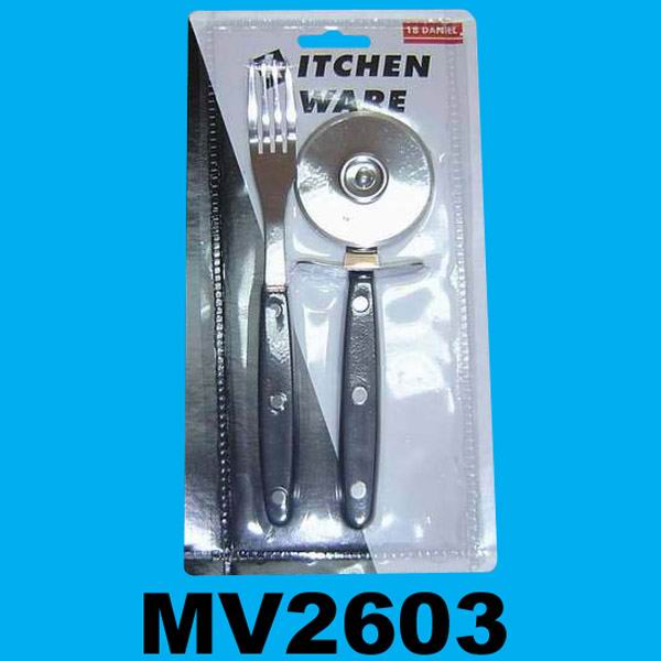 MV2603 Piazza Set B.C