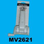 MV2621.jpg
