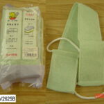 Shower Sponger Band In Pvc Bag