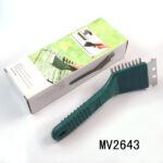 8.5" Plastic Handle S/S Brush ，Hang Tag + Ploybag