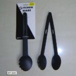 11.5"Nylon Food Tongs T/C