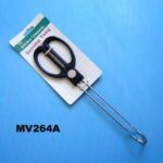 12"Food Tongs Pbh