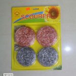 2 Pcs S/S Scourer & 2Pcs Copper Scourer B/C