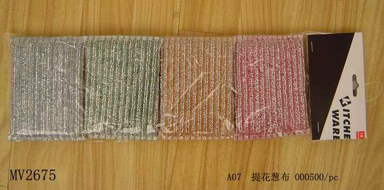 4Pcs Cleaning Scourer In Pvc Bag