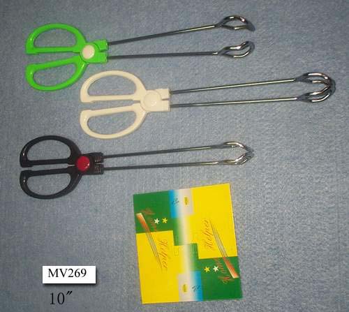 MV269.jpg