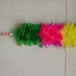 B002 26.5"Dusty Bursh