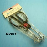 8" Food Tongs Pbh
