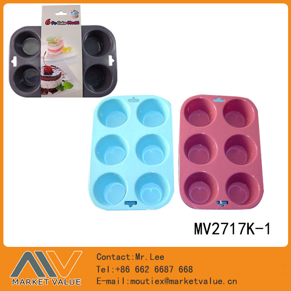 MV2717K-1 Silicone Cake Mould