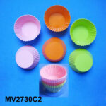 12Pcs Silicone Cake Mould In Pvc Box