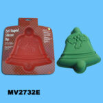 Silicone Cake Pan
