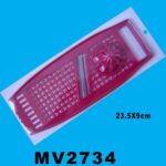 Multi Grater