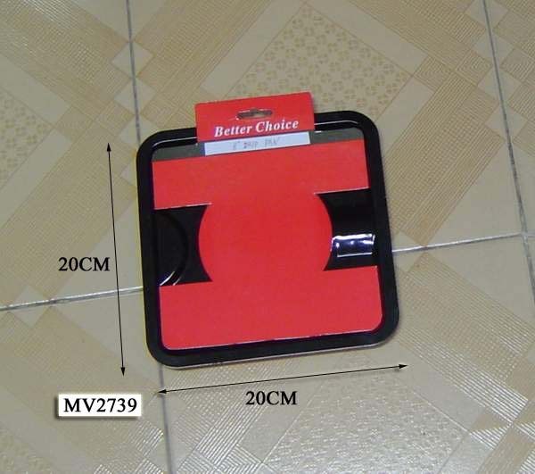 MV2739 Enamel Pan 20Cmx20Cm
