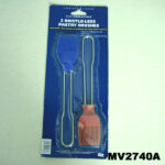 2Pk Silicone Brush Set
